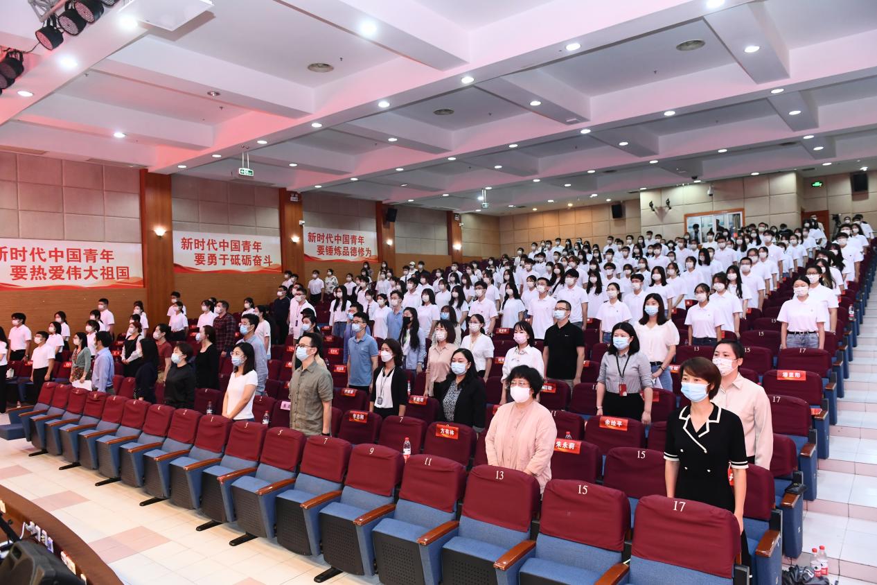 典礼现场 典礼现场
