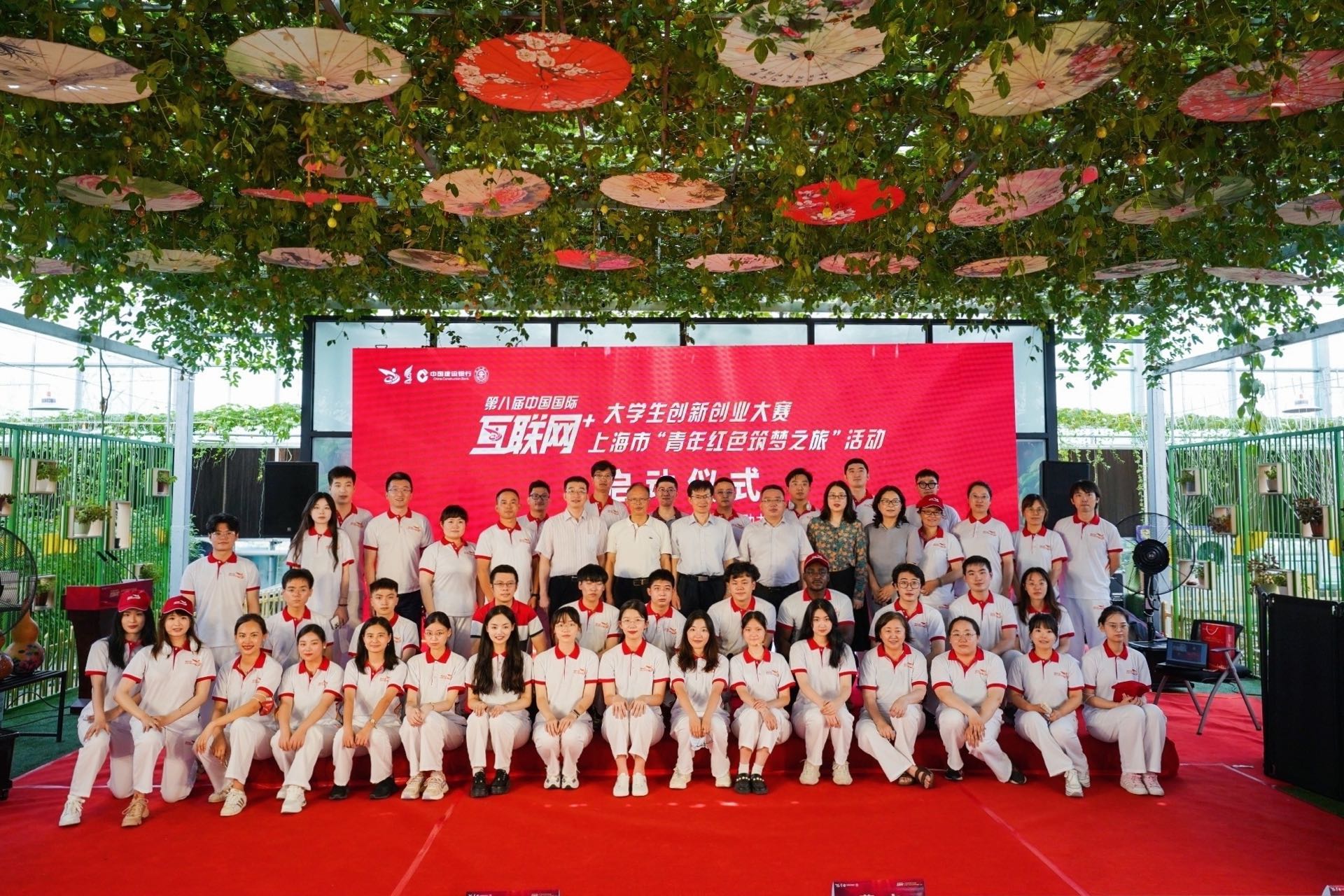 图为我校学子参加青年红色筑梦之旅活动 图为我校学子参加青年红色筑梦之旅活动