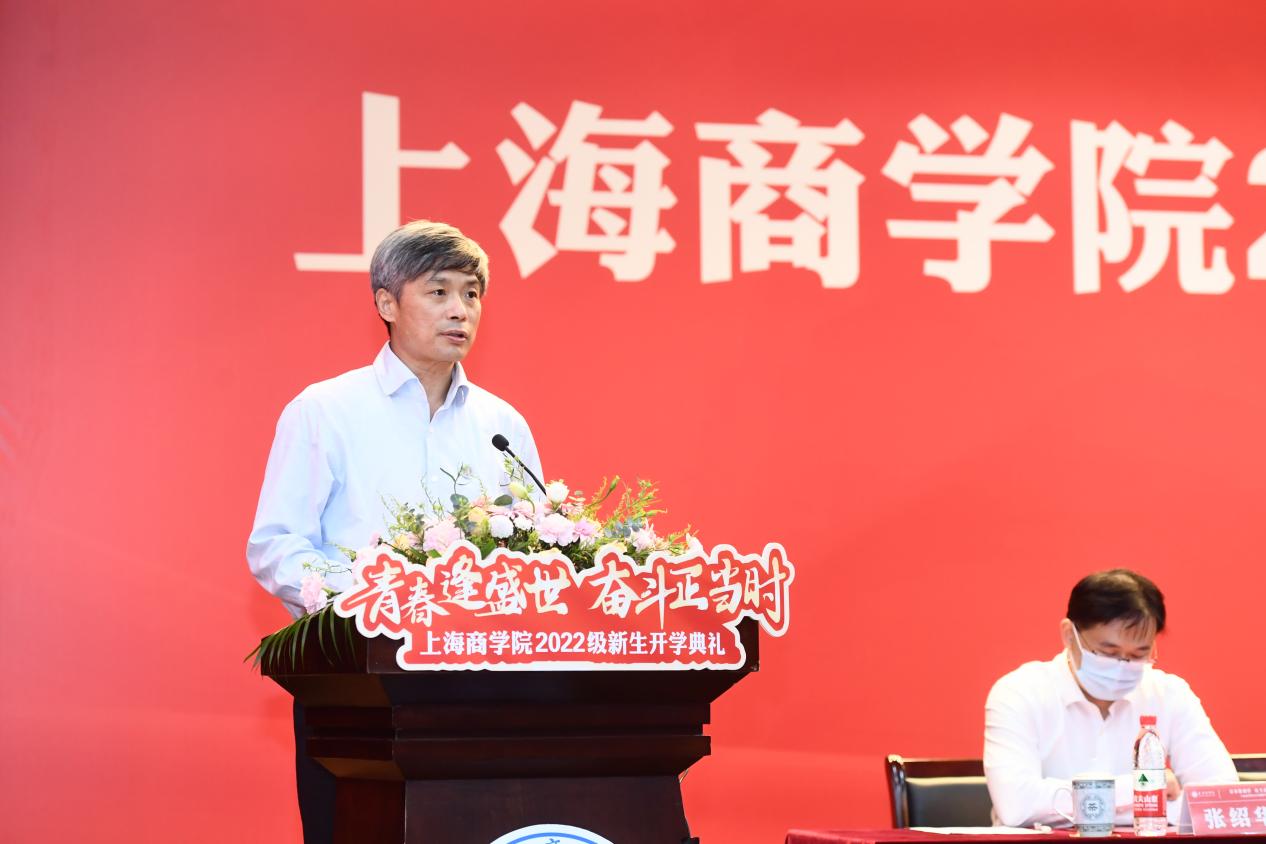 唐校长开学第一课 唐校长开学第一课