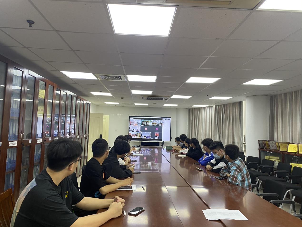 云端会场 云端会场