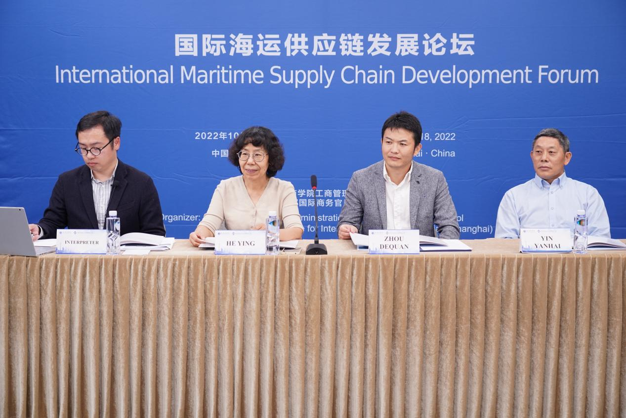 线下会场 线下会场