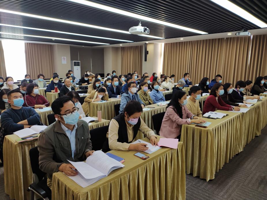 图为培训会现场 图为培训会现场