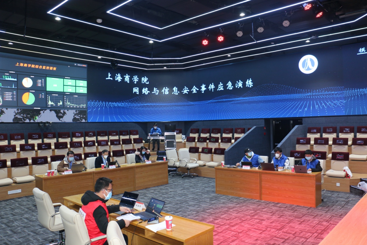 演练现场 演练现场