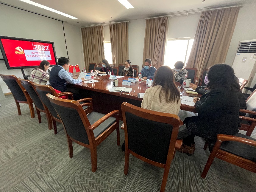 基层党支部书记抓基层党建工作述职评议会现场 基层党支部书记抓基层党建工作述职评议会现场