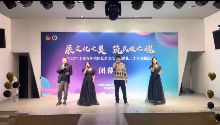 校园十大歌手合唱《一起向未来》 校园十大歌手合唱《一起向未来》