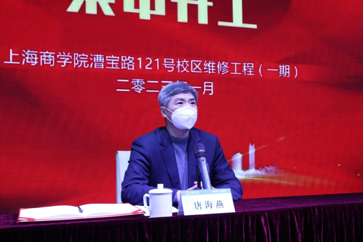 唐海燕代表学校作交流发言 唐海燕代表学校作交流发言