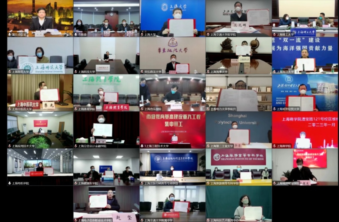 签署目标责任书 签署目标责任书