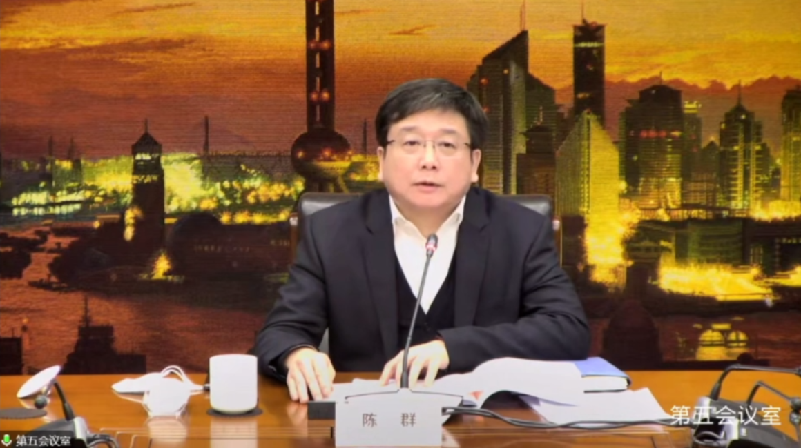 副市长陈群讲话 副市长陈群讲话