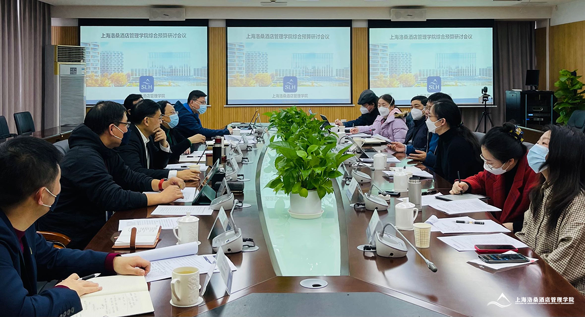 图为会议现场 图为会议现场