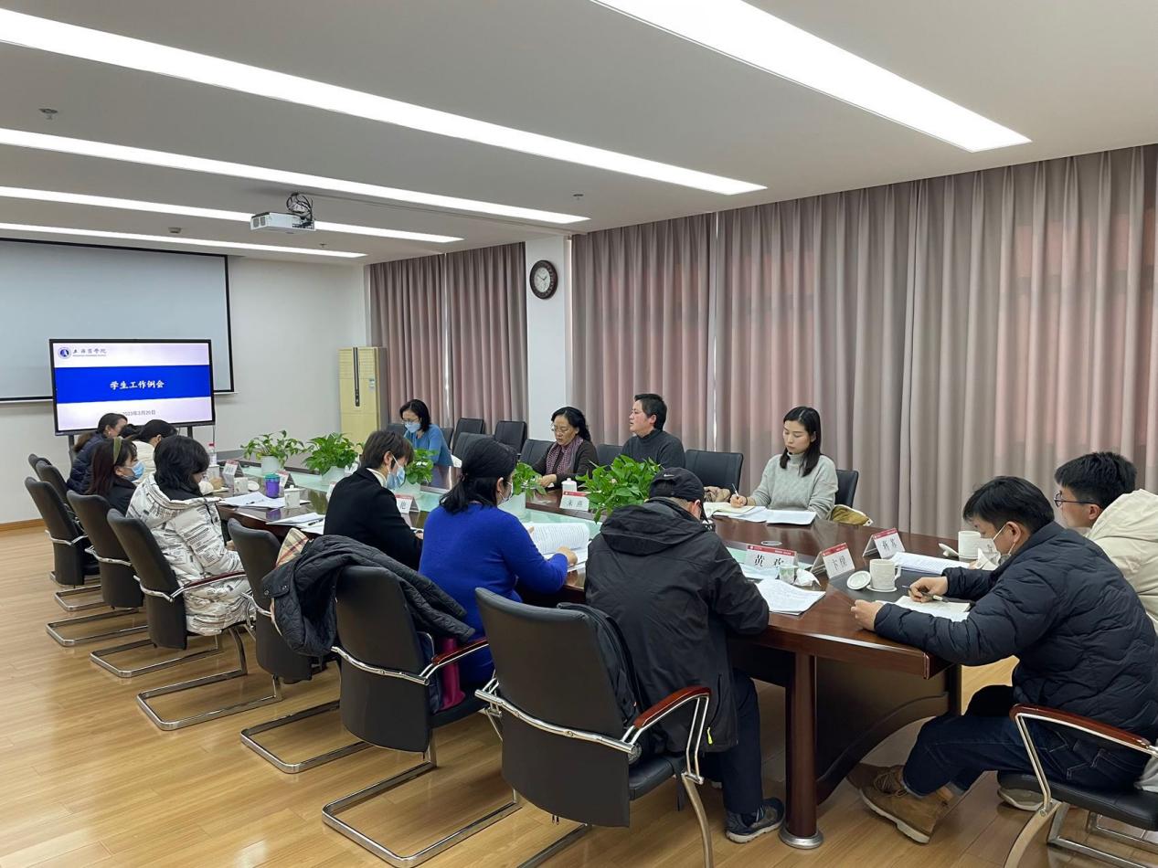 会议现场 会议现场
