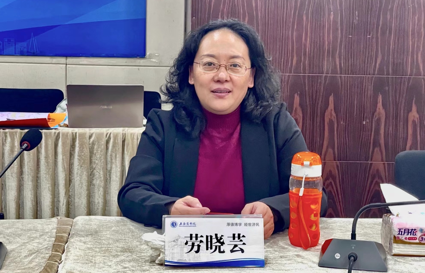 劳书记讲话 劳书记讲话
