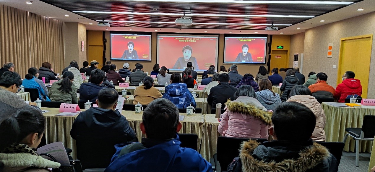 图为会议现场 图为会议现场