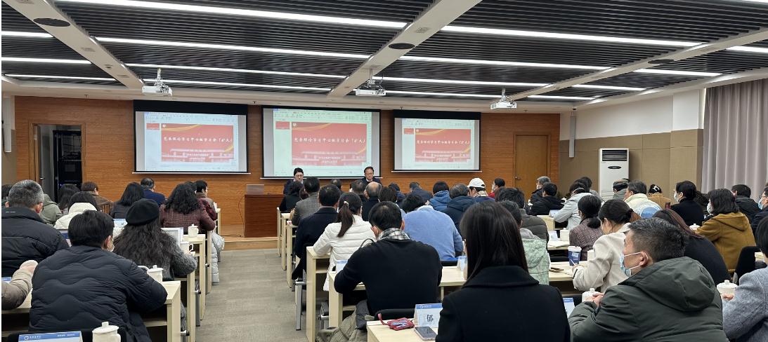 图为专题学习会现场 图为专题学习会现场