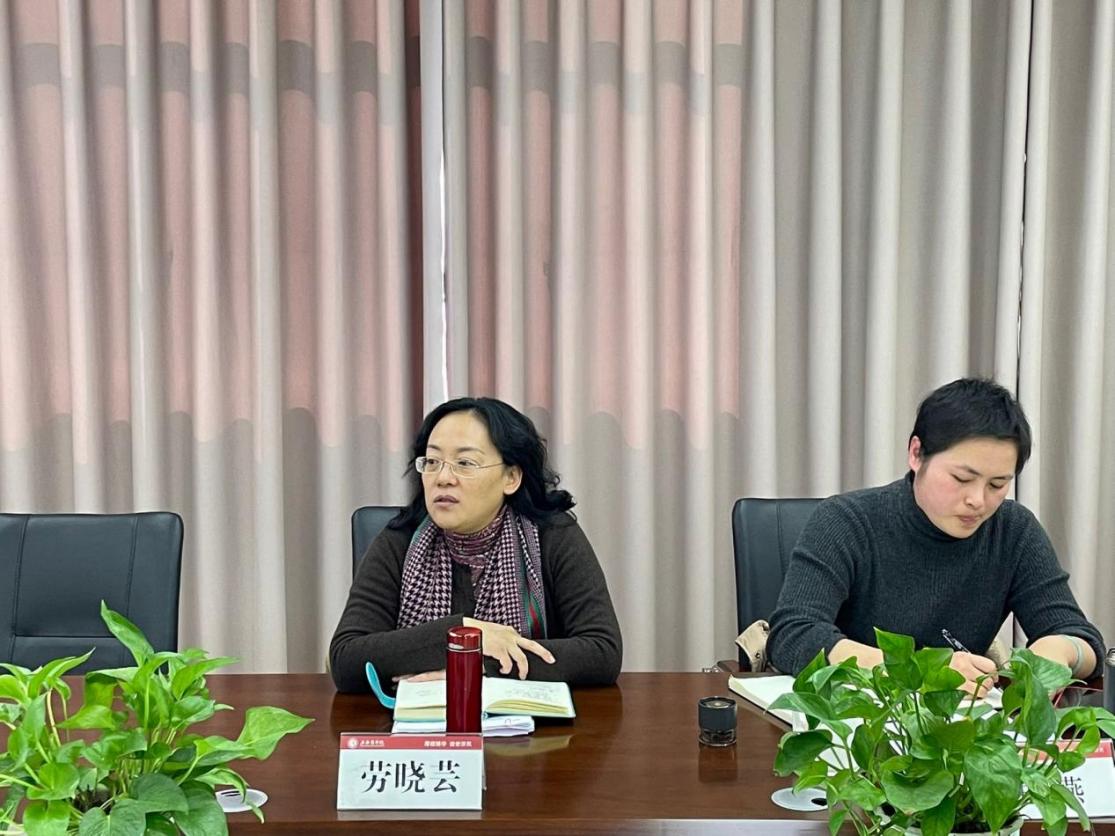 劳书记讲话 劳书记讲话