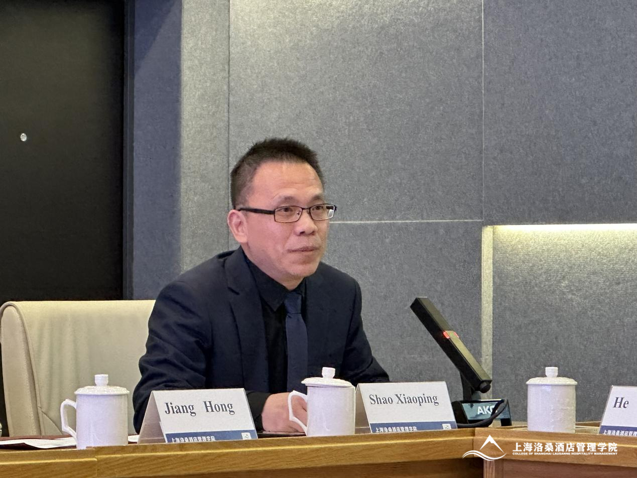 图为邵小平书记作汇报 图为邵小平书记作汇报