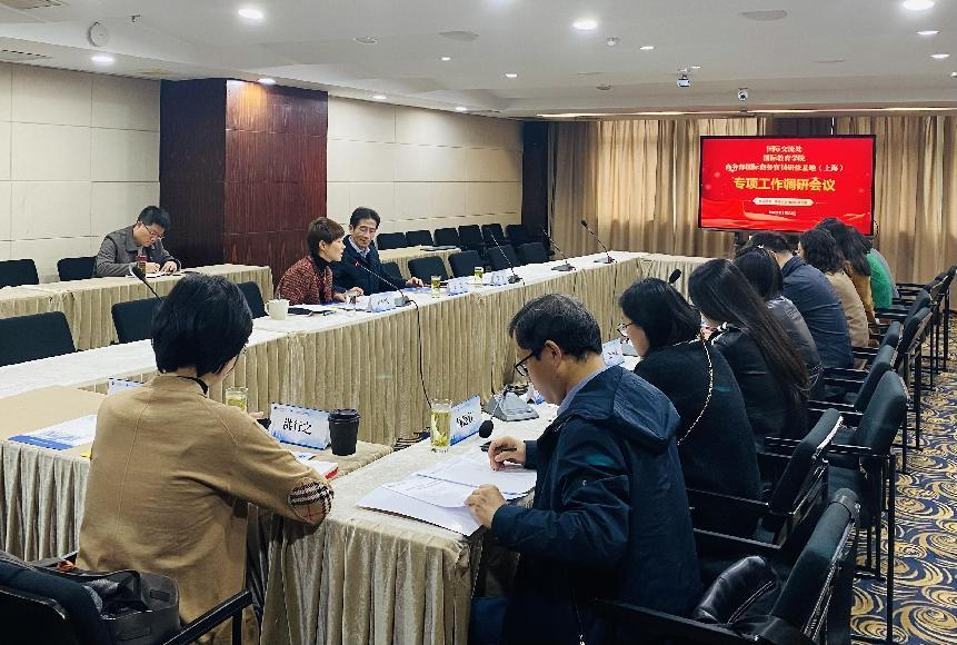 会议现场 会议现场