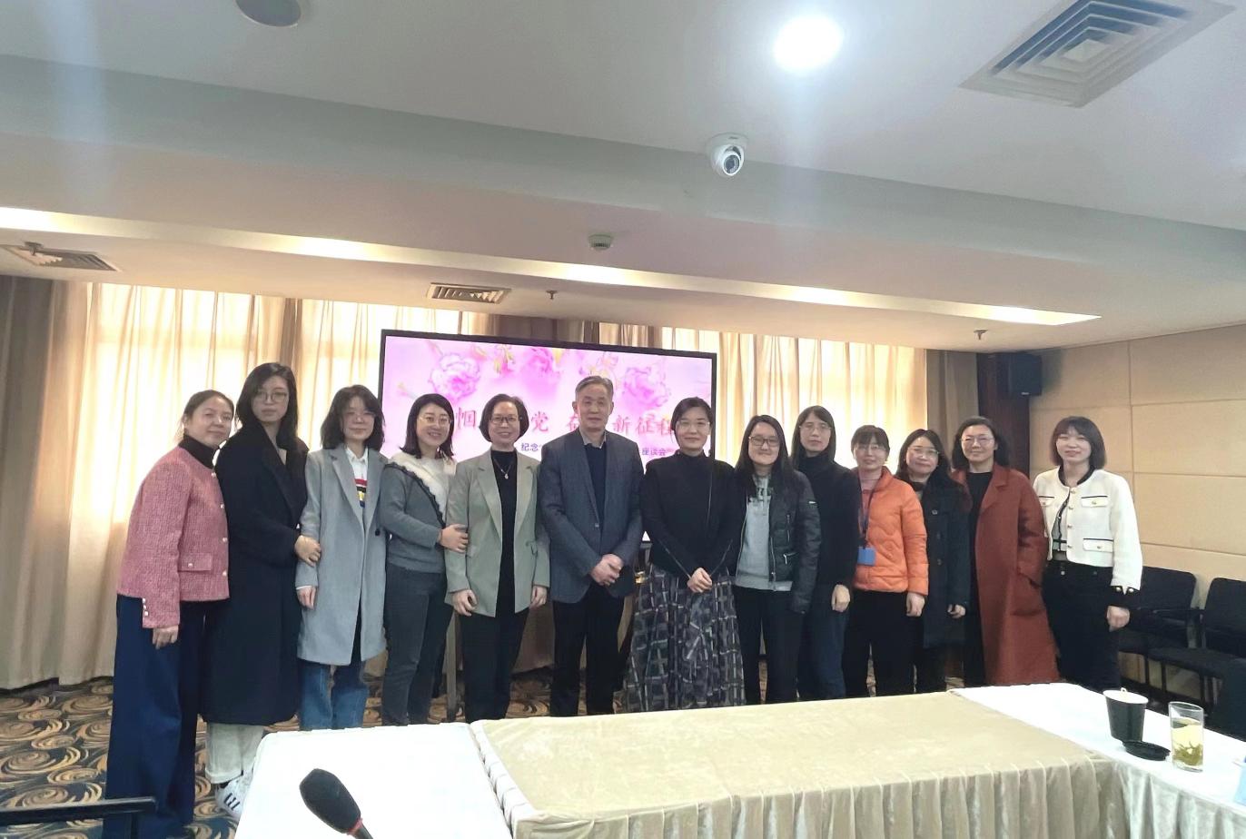 纪念三八国际劳动妇女节系列活动现场照片 纪念三八国际劳动妇女节系列活动现场照片