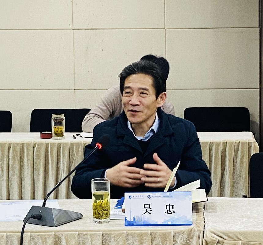 党委副书记、校长吴忠讲话 党委副书记、校长吴忠讲话