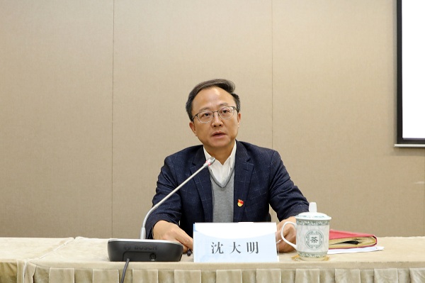 校党委书记沈大明讲话 校党委书记沈大明讲话