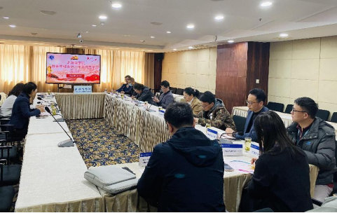 会议现场 会议现场
