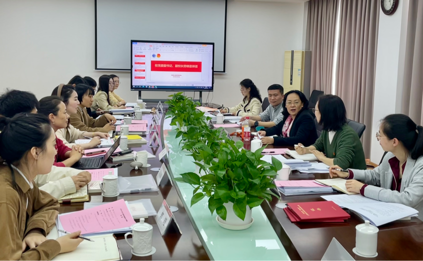会议现场 会议现场