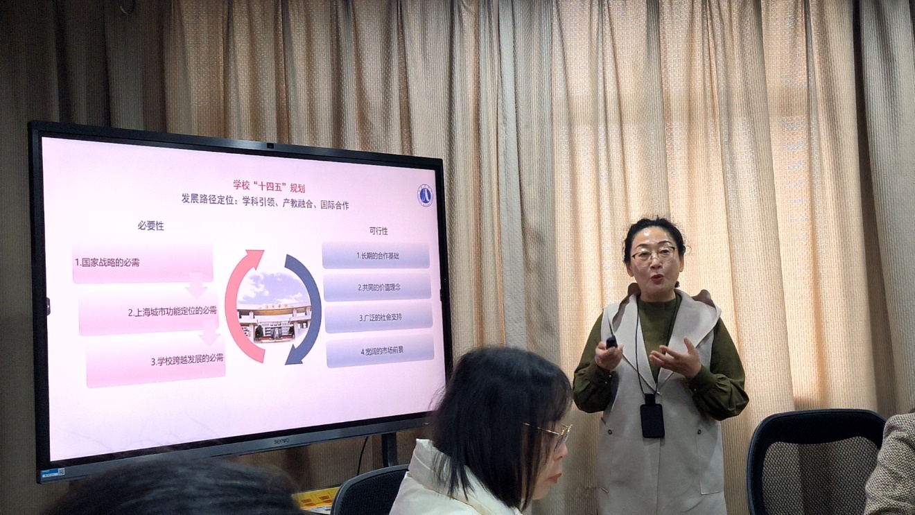 上海商学院酒店管理学院院长姜红教授介绍酒店管理学院建设成果 上海商学院酒店管理学院院长姜红教授介绍酒店管理学院建设成果