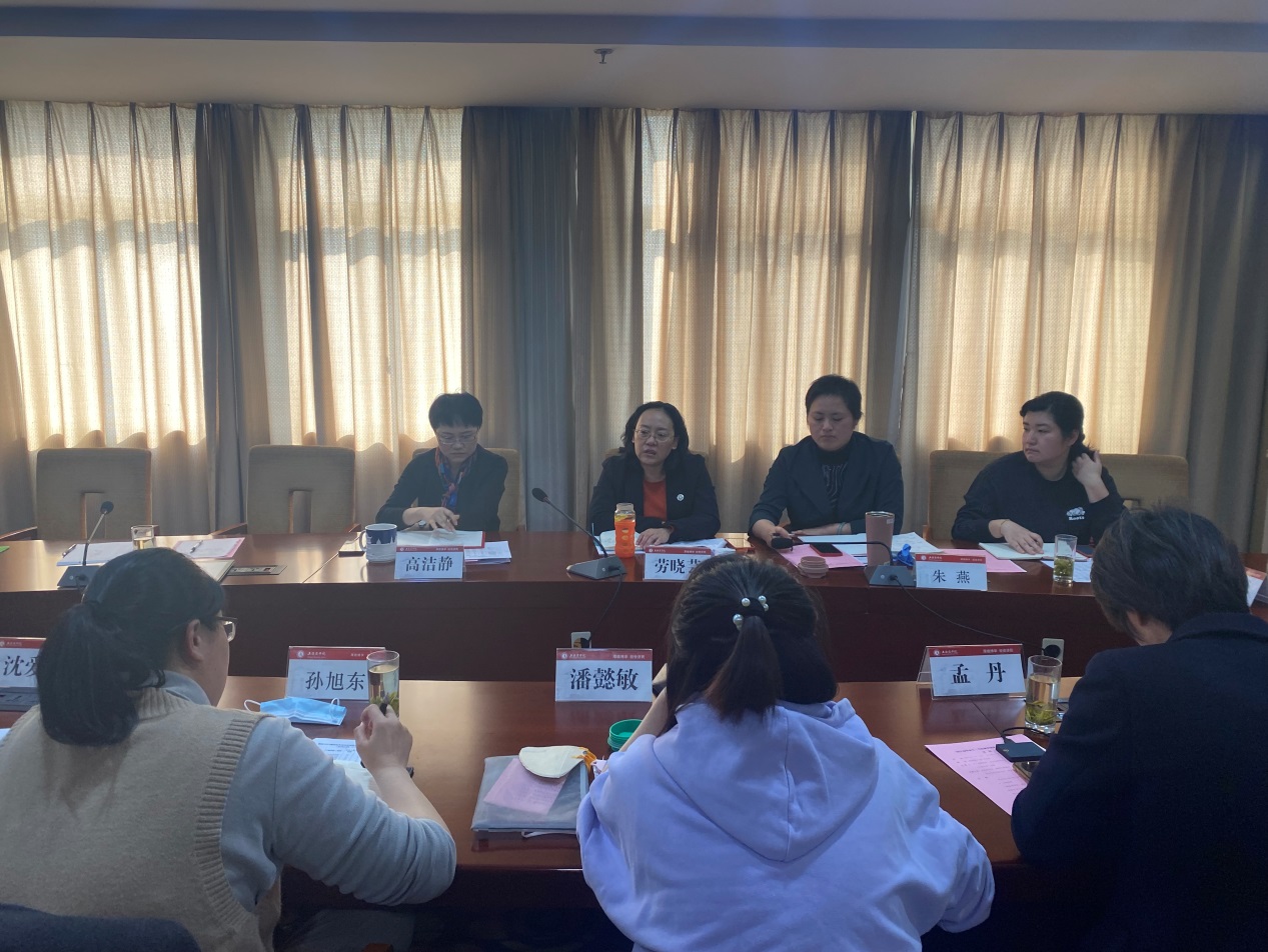 校党委副书记、副校长劳晓芸讲话 校党委副书记、副校长劳晓芸讲话