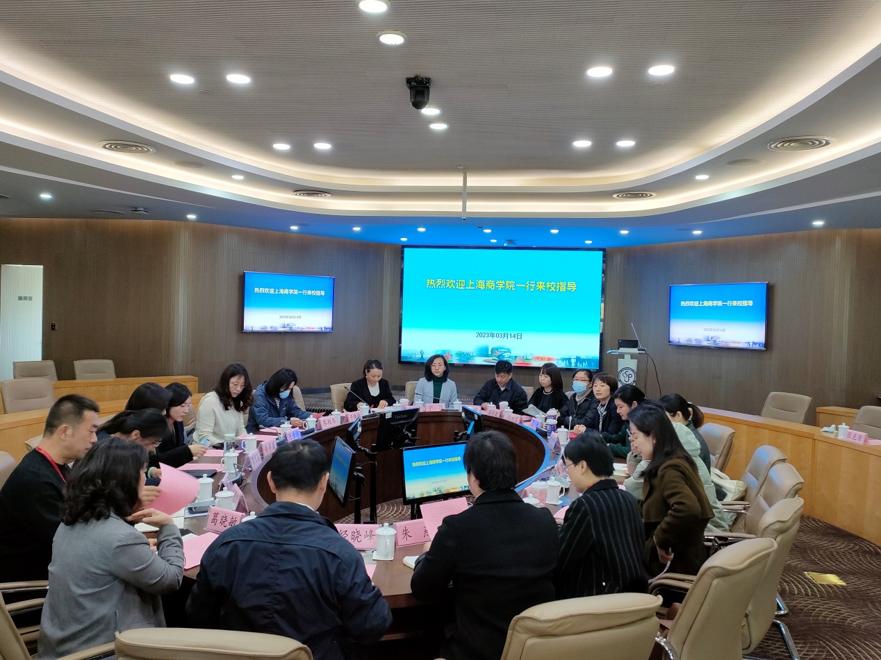 研讨学习交流现场 研讨学习交流现场