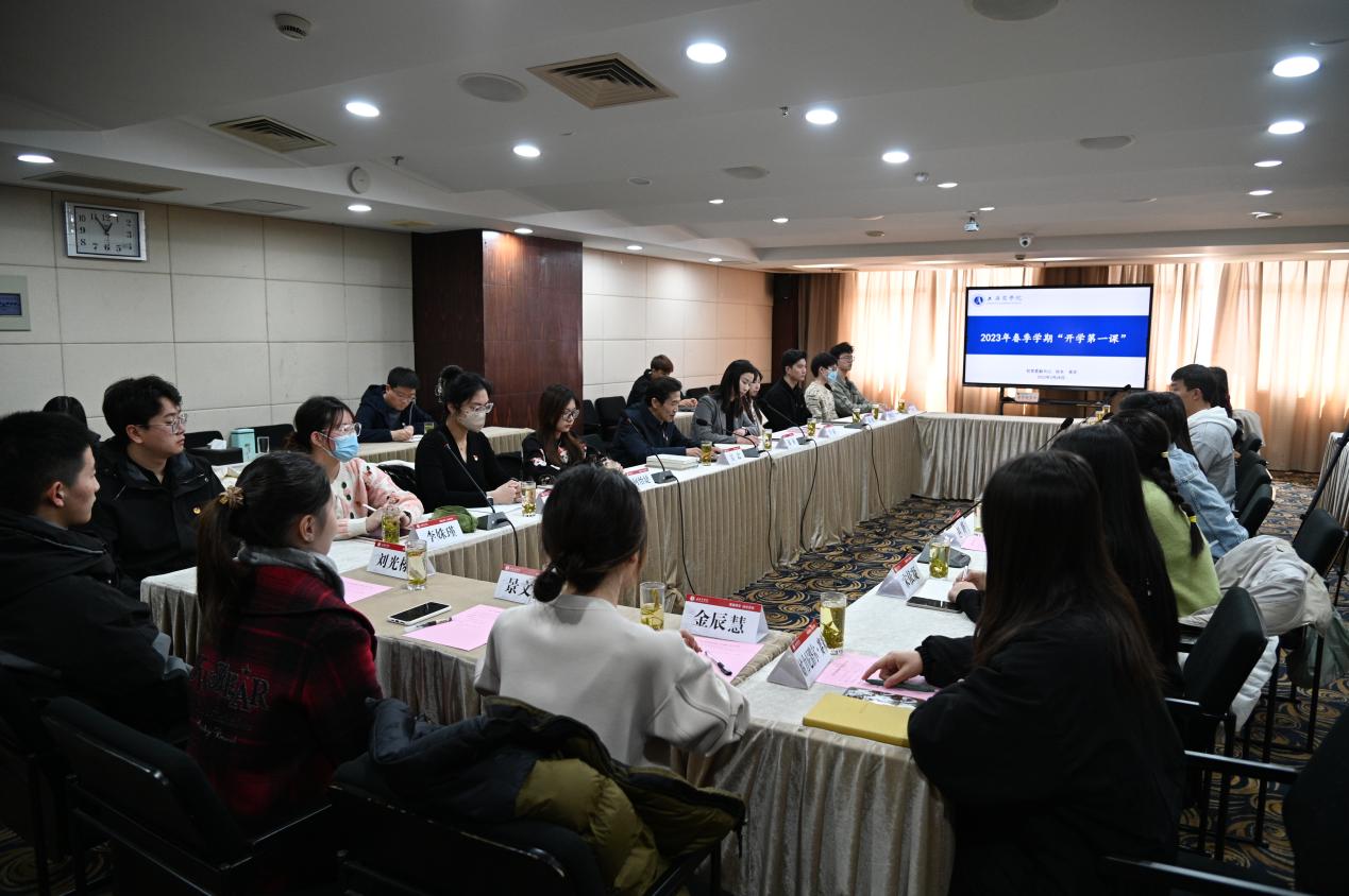 “开学第一课”现场 “开学第一课”现场