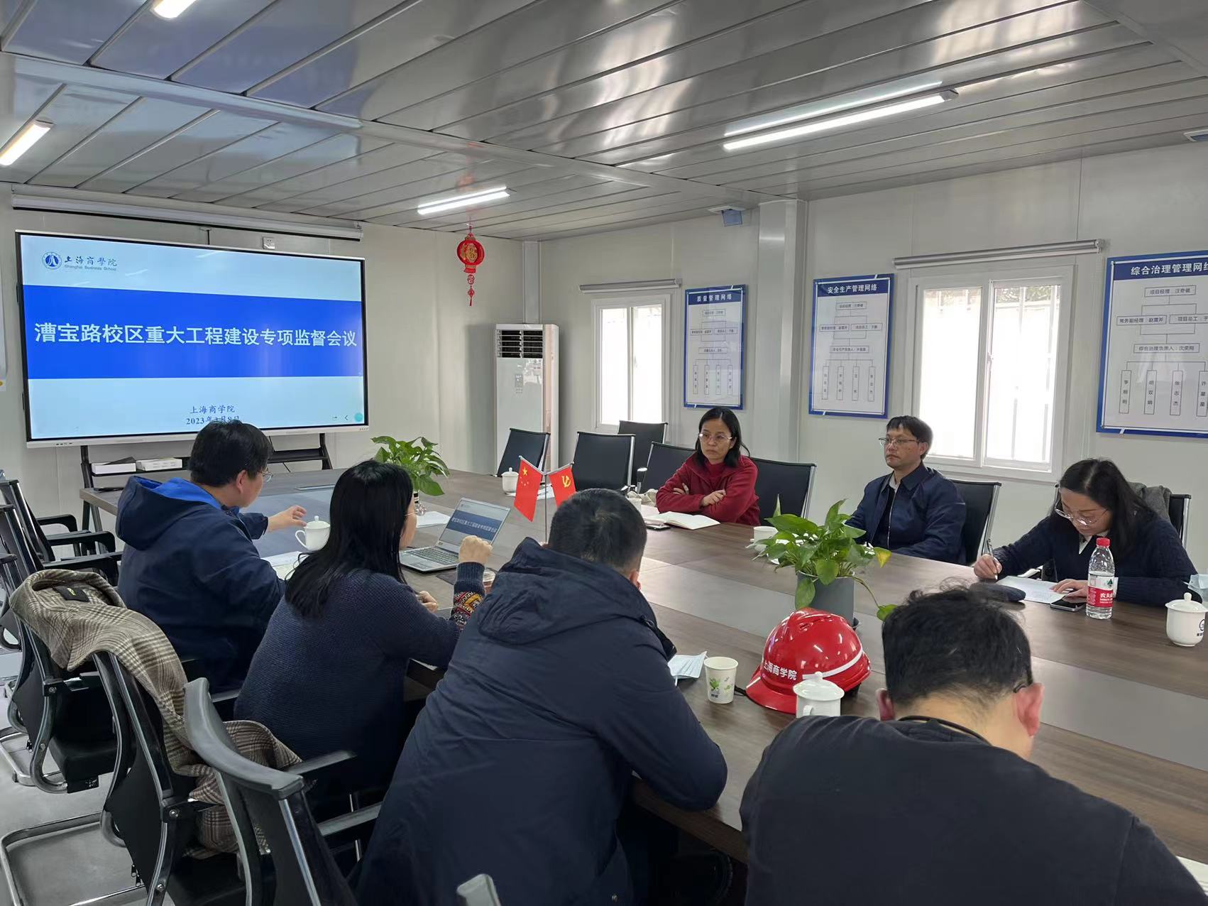 图为会议现场 图为会议现场