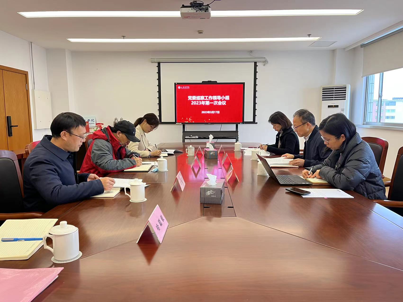 会场现场 会场现场