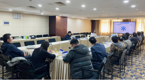 会议现场 会议现场
