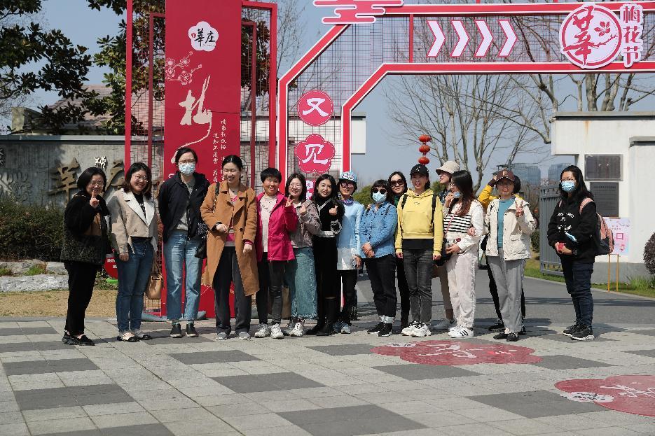 纪念三八国际劳动妇女节系列活动现场照片 纪念三八国际劳动妇女节系列活动现场照片