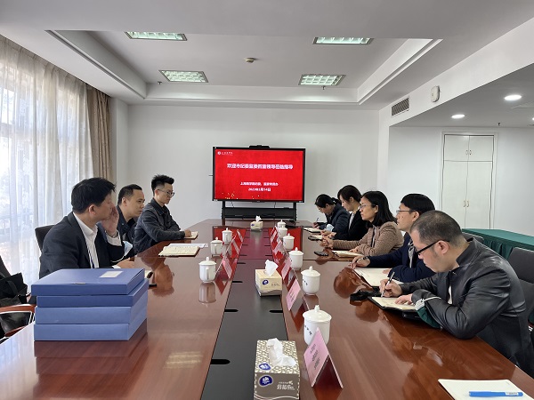 图为会议现场 图为会议现场