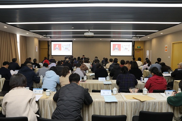 学习会现场 学习会现场