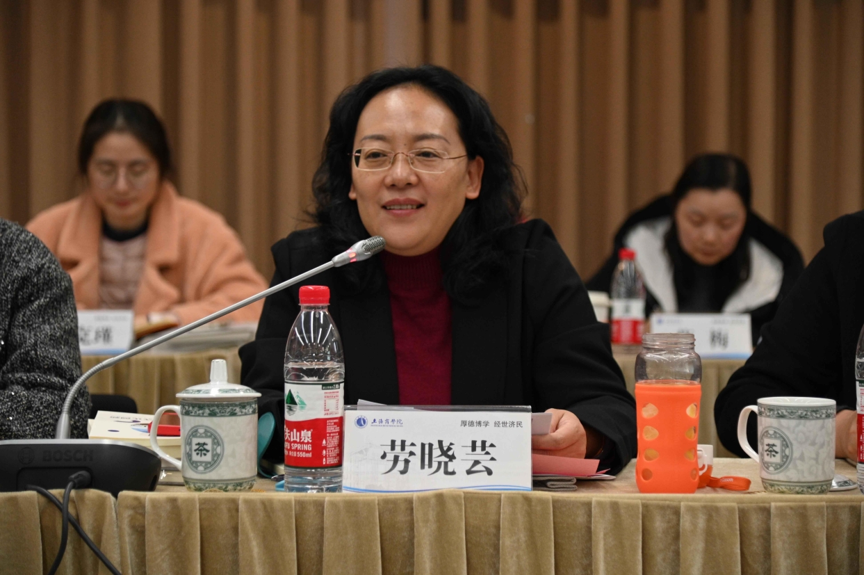 劳书记讲话 劳书记讲话