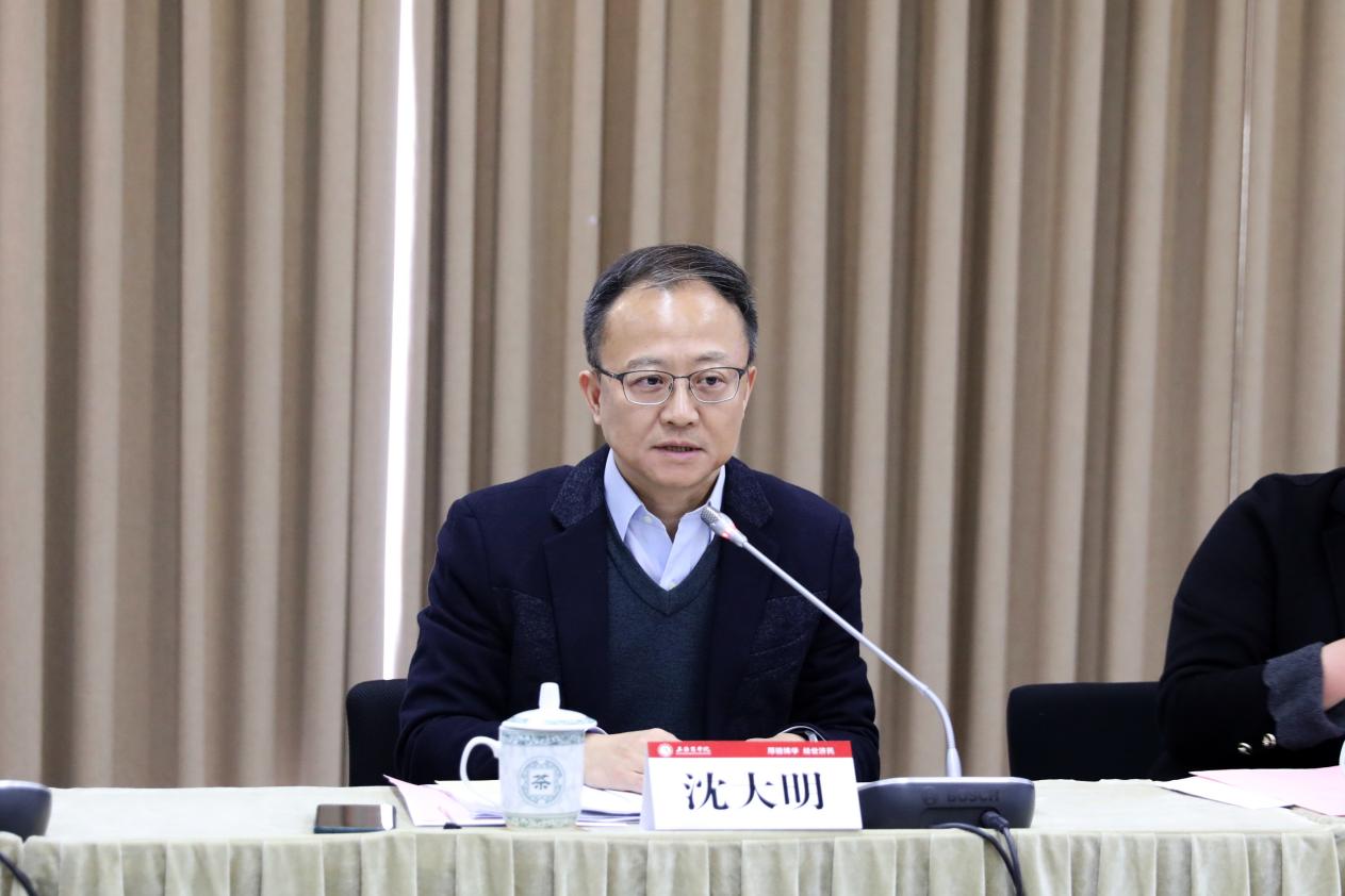 沈书记讲课 沈书记讲课