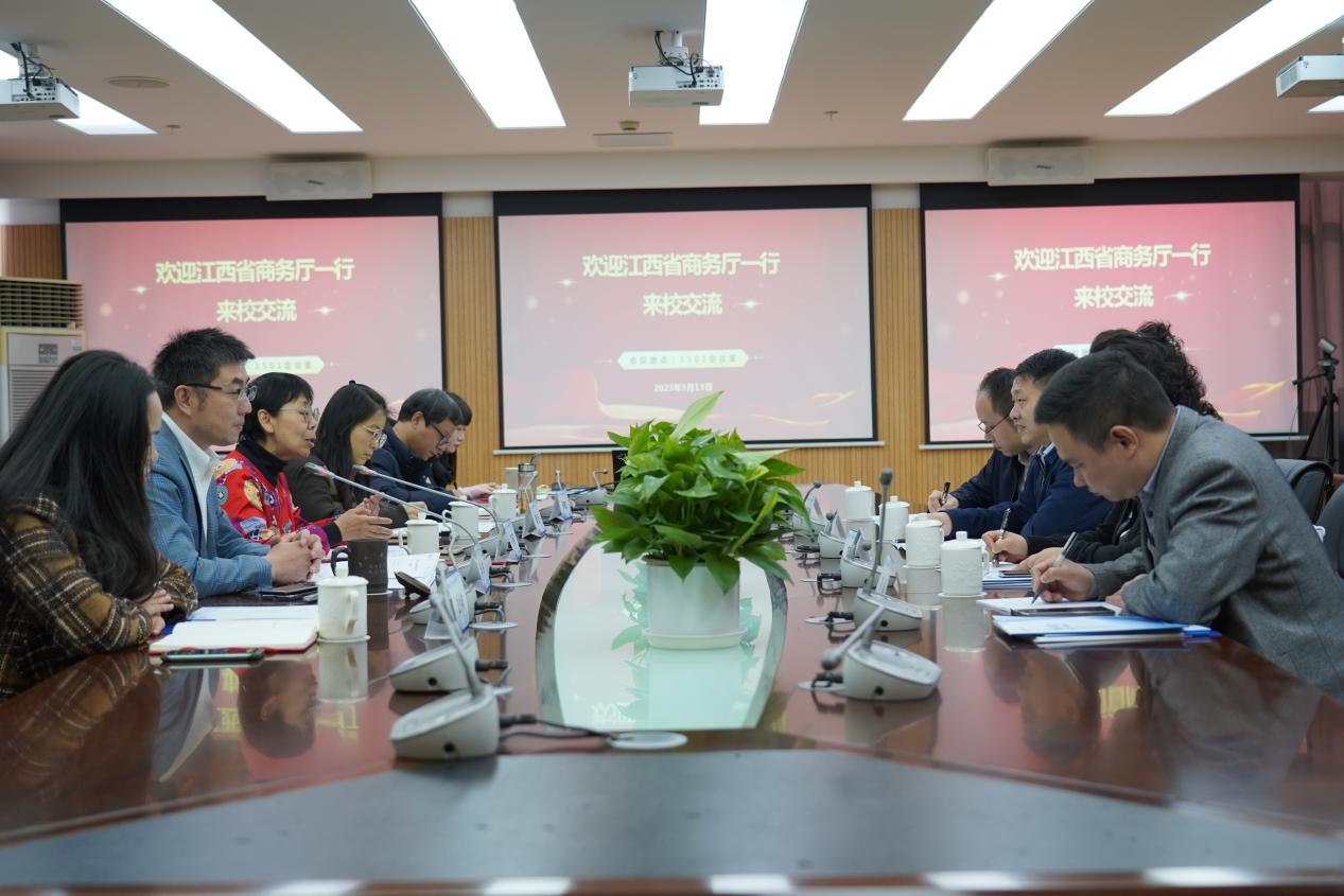 图为会场照片 图为会场照片