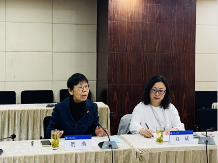 校党委常委、副校长贺瑛发言 校党委常委、副校长贺瑛发言