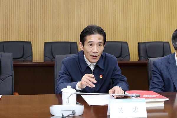 党委副书记、校长吴忠讲话 党委副书记、校长吴忠讲话