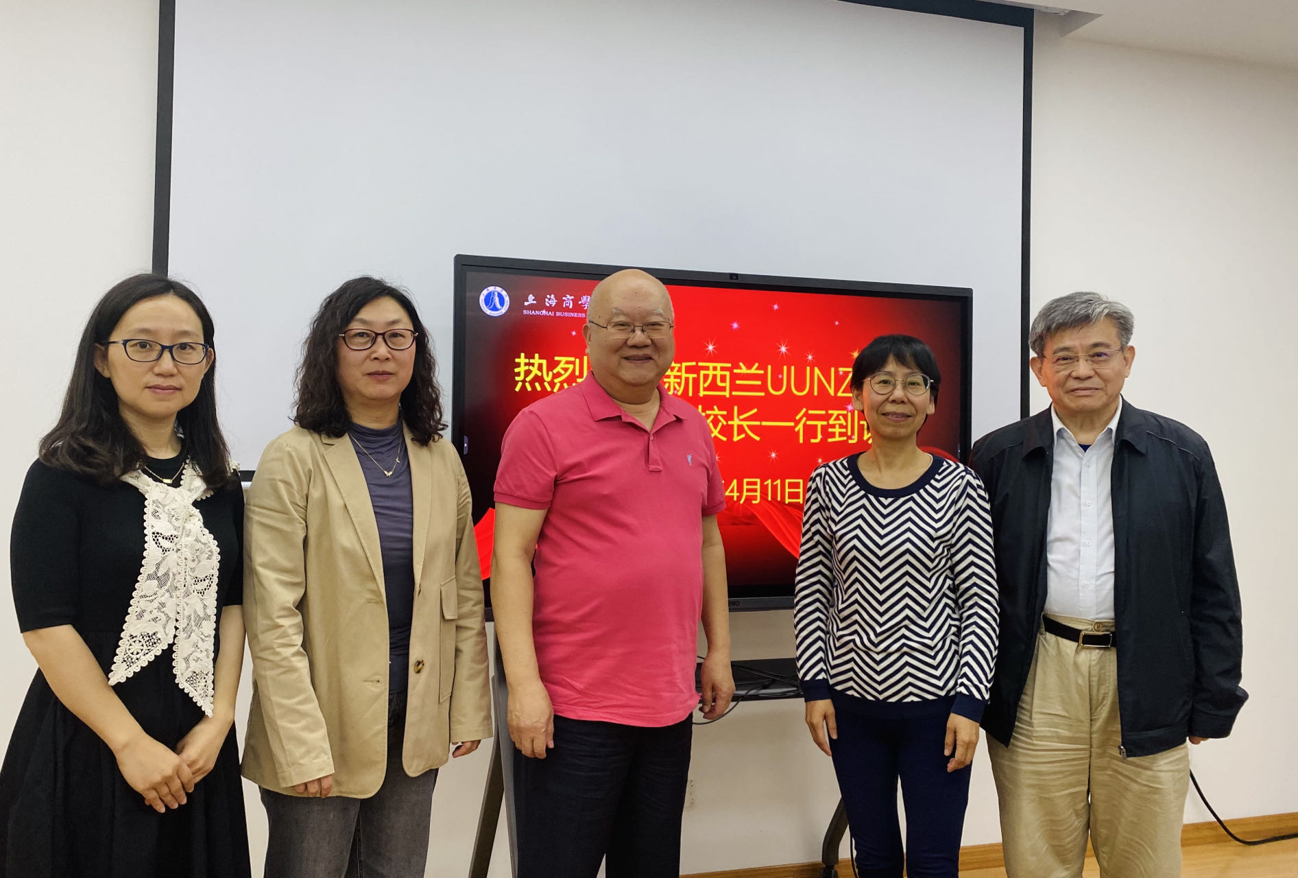 双方合影 双方合影