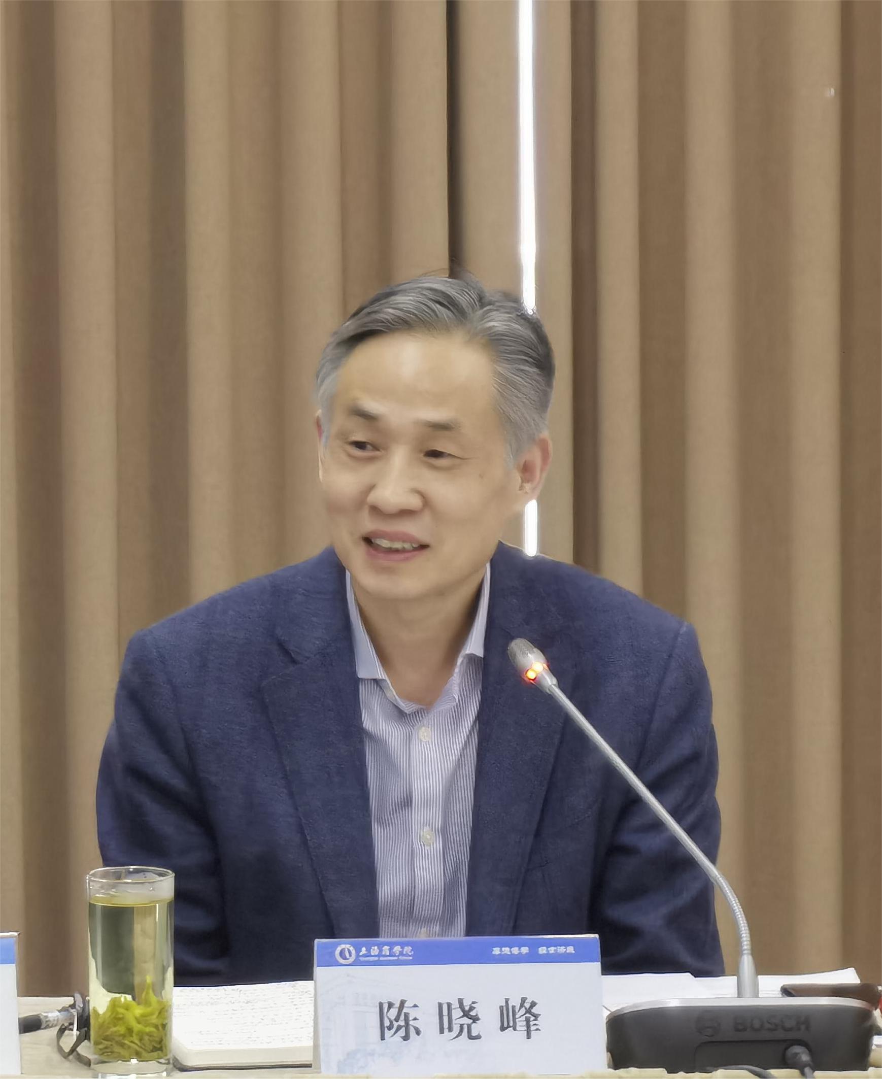 陈晓峰副书记讲话 陈晓峰副书记讲话