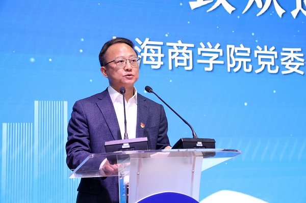 校党委书记沈大明致辞 校党委书记沈大明致辞