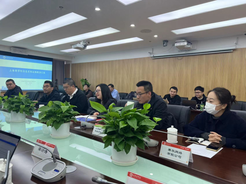 运维单位汇报学校运维保障服务工作开展情况 运维单位汇报学校运维保障服务工作开展情况