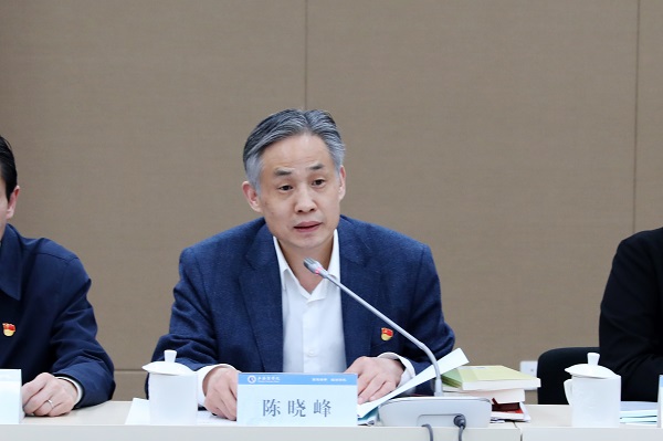 陈晓峰讲话
