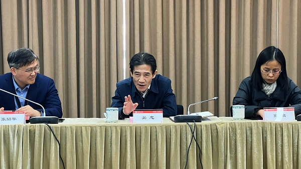 校长吴忠讲话 校长吴忠讲话