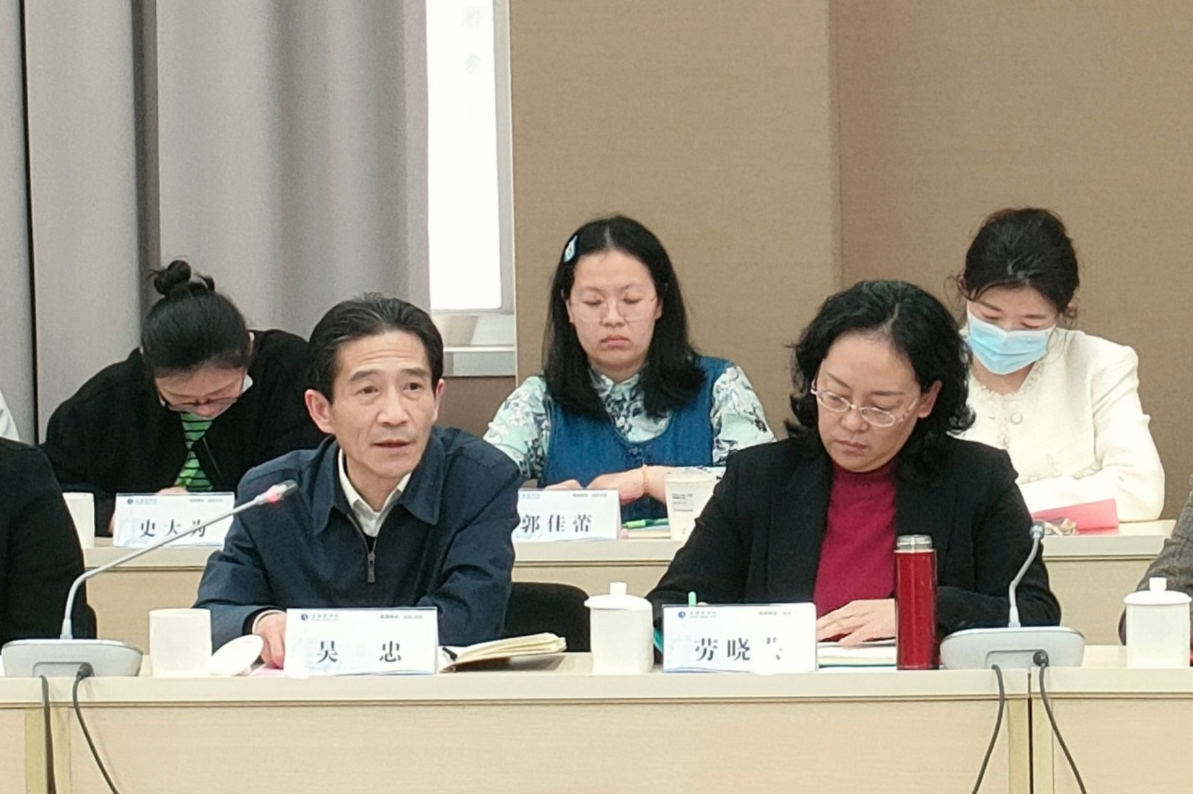 校党委副书记、校长吴忠讲话 校党委副书记、校长吴忠讲话