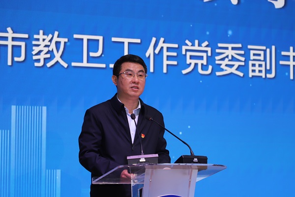 市教卫工作党委副书记、市教委副主任闵辉讲话 市教卫工作党委副书记、市教委副主任闵辉讲话