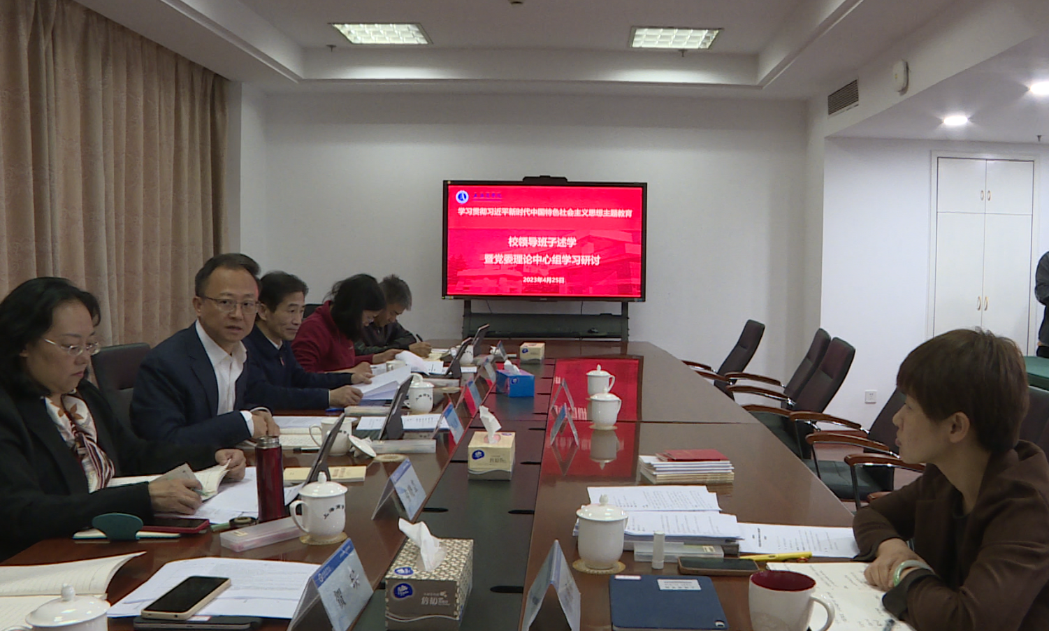 会议现场 会议现场