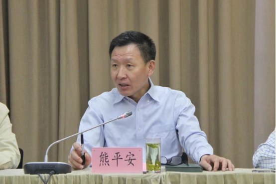熊平安发言 熊平安发言
